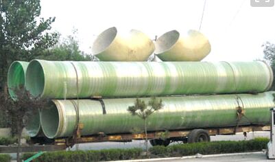 ����䓹ܵ�