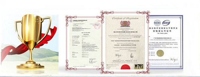 污水池蓋板分類