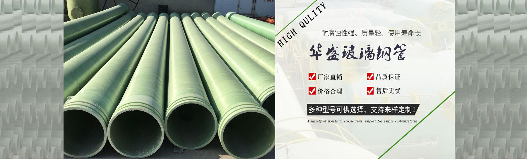 玻璃鋼風管廠家